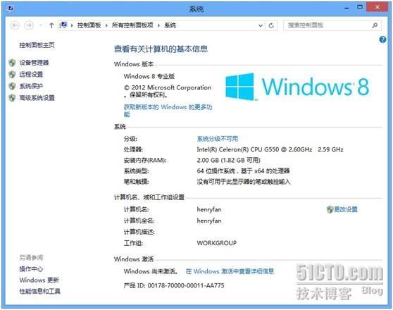 Windows Phone 8 开发环境搭建_Installation WP8_03