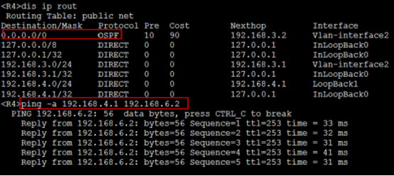 完胜之ospf_ospf多区域_07