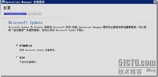 SCOM2012 -Part2-安装部署_安装_11