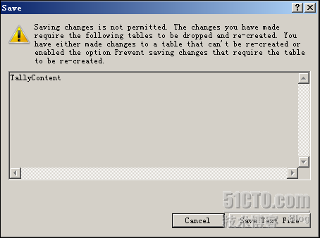 SqlServer2008修改表时出现“save changes is not permitted…”解决方法_SqlServer2008