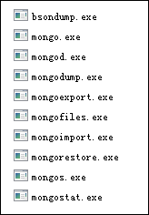 MongoDB(1)--MongoDB介绍及安装_代表性_02