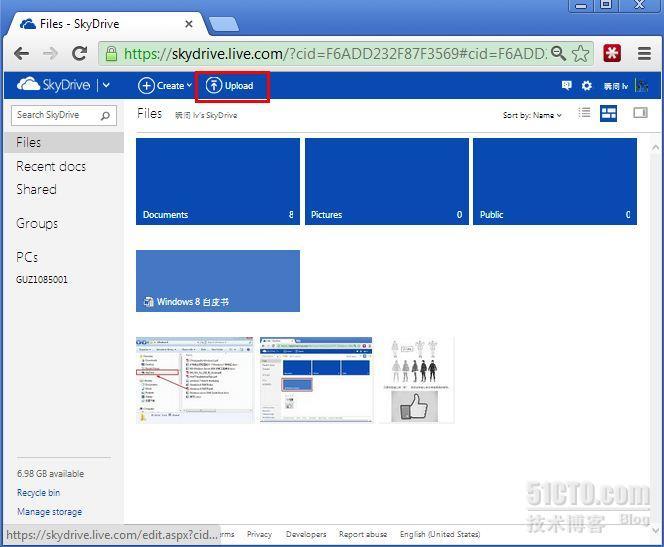 如何更新、上传您的文档到SkyDrive_Skydrive _03