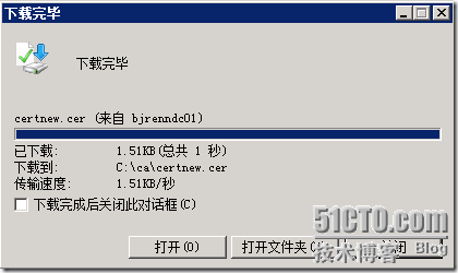 Exchange企业实战技巧（3）配置Exchange证书_Microsoft_32