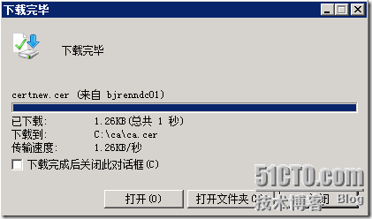 Exchange企业实战技巧（3）配置Exchange证书_微软_36