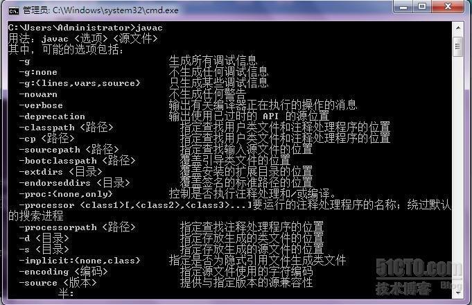 下载和安装Win7系统Android开发环境_下载地址_02