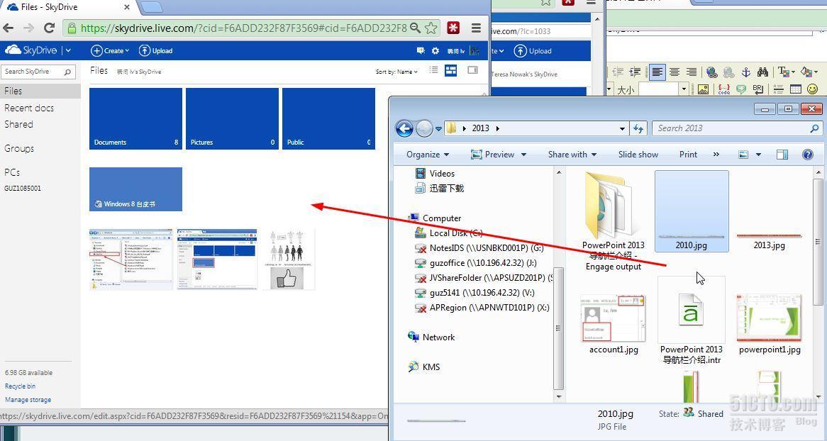 如何更新、上传您的文档到SkyDrive_Skydrive _05