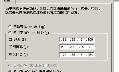 路由控制的实现_思科_02