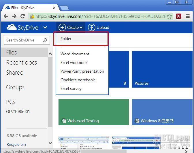 如何在Sky Drive上创建文档、文件夹_Web App_07