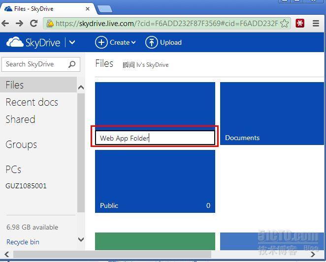 如何在Sky Drive上创建文档、文件夹_ SKydrive_08