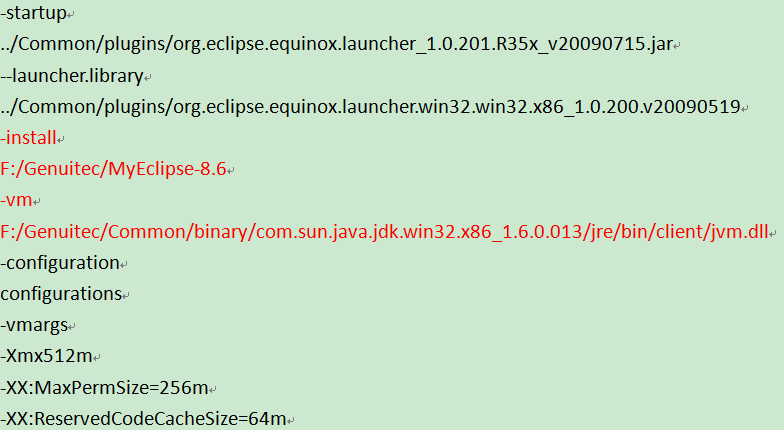 Myeclipse 启动时 could not find the virtual machine by searching following..._Myeclips_03