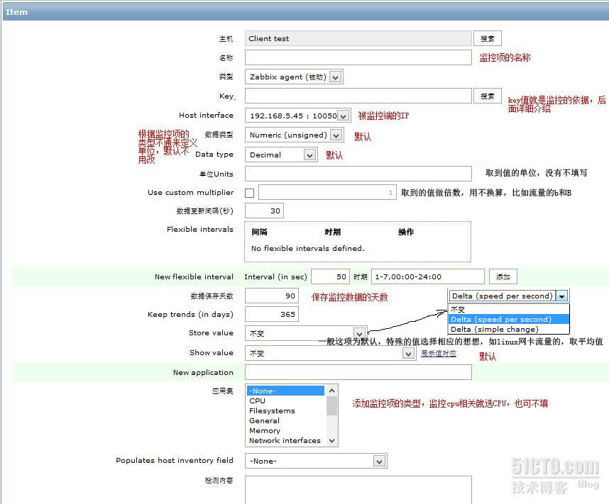 Zabbix 添加主机和报警设置_zabbix_09