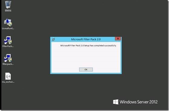 Exchange2013 RTM安装初体验（一）_exchange2013_32
