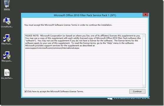 Exchange2013 RTM安装初体验（一）_exchange2013_33
