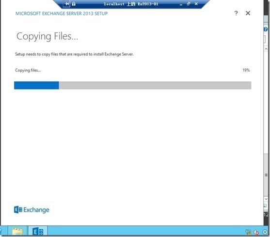 Exchange2013 RTM安装初体验（一）_exchange2013_51