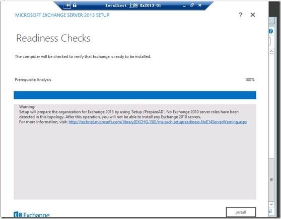 Exchange2013 RTM安装初体验（一） _ Exchange2013 RTM安装初_59