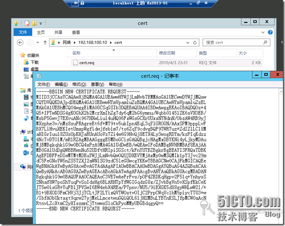 Exchange2013 证书服务管理（三）_exchange2013_29