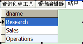 MySQL_SQL常用语句自我测试练习-2_SQL学习