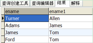 MySQL_SQL常用语句自我测试练习-2_SQL学习_04