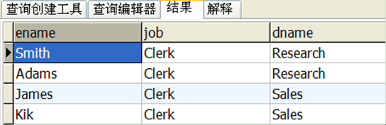 MySQL_SQL常用语句自我测试练习-2_SQL学习_06