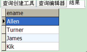 MySQL_SQL常用语句自我测试练习-2_SQL学习_08