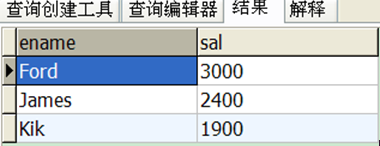 MySQL_SQL常用语句自我测试练习-2_SQL学习_09