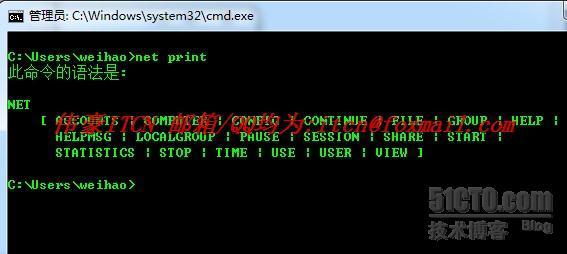 Windows实用命令集（见图）_Windows实用命令集_30