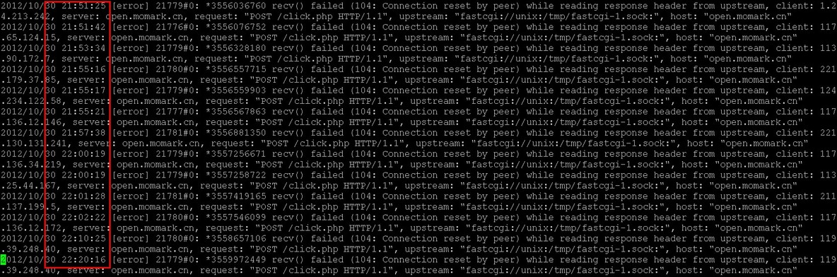 segfault at错误日志_错误日志