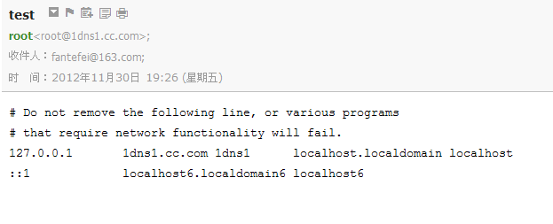 在Linux下使用Mutt发送邮件附件_邮件  mutt_02