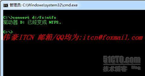 Windows实用命令集（见图）_Windows实用命令集_48