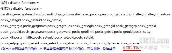 LNMP搭建过程_nginx