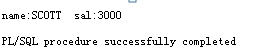 [oracle编程]pl/sql --语句块_数据库_04