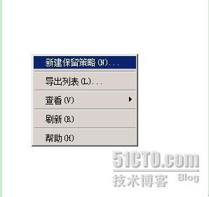 exchange2010把规定时间以前的邮件转移到另外一个地方_邮件转移_08