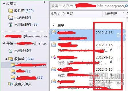 exchange2010把规定时间以前的邮件转移到另外一个地方_邮件转移_14