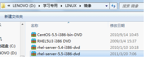 linux的系统安装_的_11