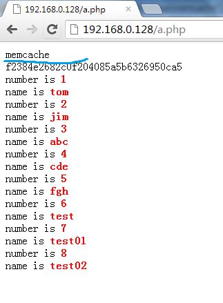 用memcached缓存mysql数据_memcached_04