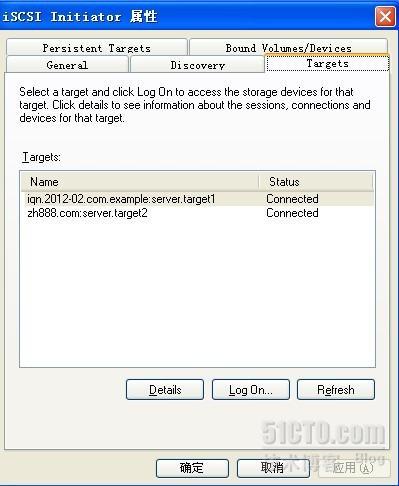 Centos 6.0安装ISCSI总结_iscsi_02