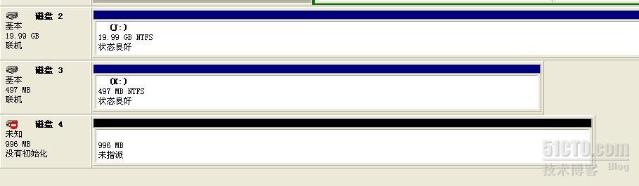 Centos 6.0安装ISCSI总结_iscsi_03