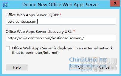 安装Lync Server 2013_Lync2013_34