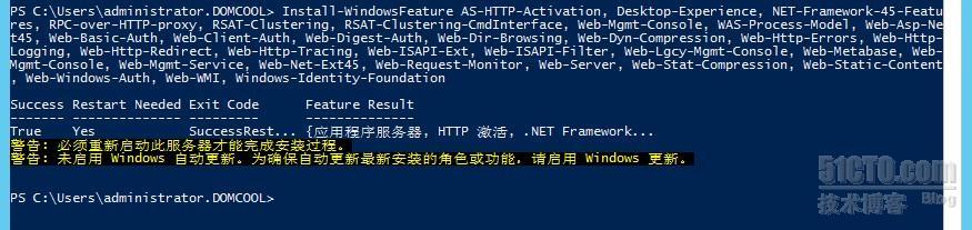 Exchange server 2013 RTM版本部署_Exchange server 2013_02