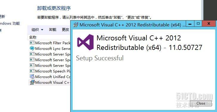 Exchange server 2013 RTM版本部署_Exchange 2013_03