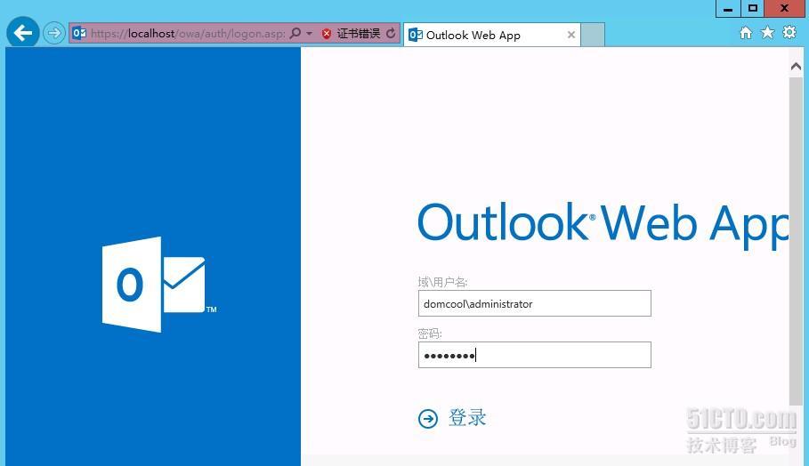 Exchange server 2013 RTM版本部署_Exchange server 2013_18