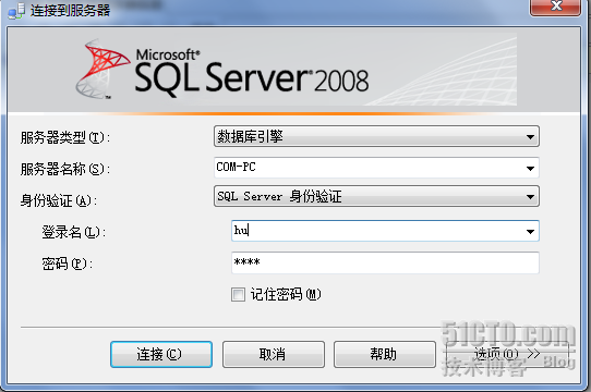 SQL Server2008建立登录名错误916_建立登录名错误