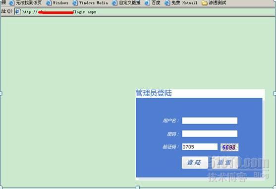 后台登陆框post注入实战_后台 登陆框 post注入