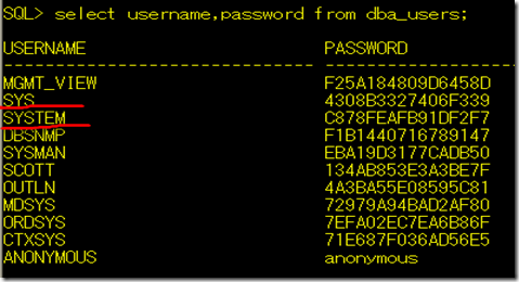 [oracle]windows下找回system管理员密码_找回_02