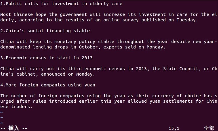 [Linux] vim编辑器_vim编辑器_02