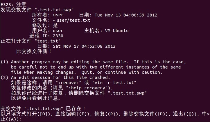 [Linux] vim编辑器_Linux_06