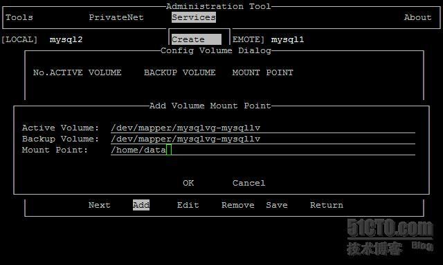 About iSCSI storage in ROSEHA cluster_iSCISI