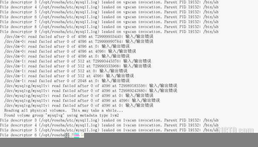 About iSCSI storage in ROSEHA cluster_iSCISI_02