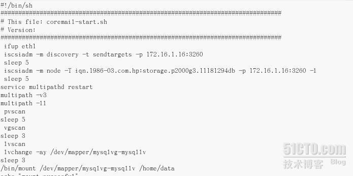 About iSCSI storage in ROSEHA cluster_iSCISI_05