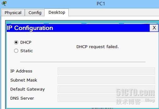 Cisco设备作为DHCP服务器的配置方法（下）_DHCP中继_02